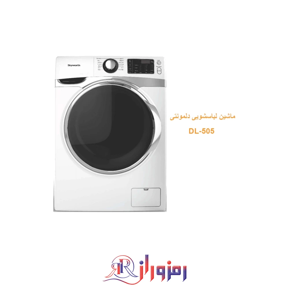 مشخصات ماشین لباسشویی دلمونتی delmonti سفید دکمه ای مدل dl505